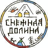 Снежная Долина | Камчатка