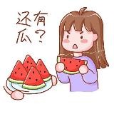 🍉吃瓜 搞笑