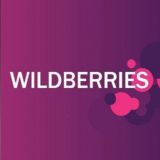 Чат поставщиков на WB/ВАЙЛДБЕРИЗ/ВБ