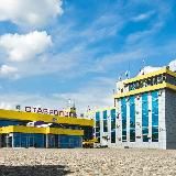 Аэропорт Ставрополь ✈️