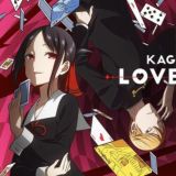 kaguya sama love Is War Vf
