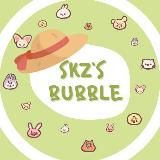 skz‘s bubble ♡