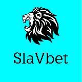 SlaVbet|Прогнозы на спорт