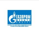 Культура Заполярья 🎭💃🤽‍♂️⛹️‍♀️