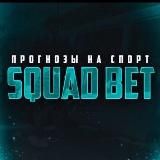 SQUADBET