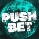 PUSH BET