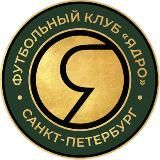 Футбольный клуб «ЯДРО»