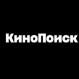 КиноПоиск HD промокоды тнт премьер, сбермаркет, много лосося