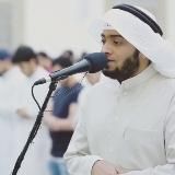 Ahmad Al Nufais ¦ Mp3 Quran