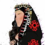 لنفسي ∞👑؛️