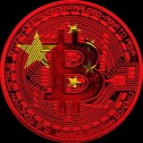 中国加密社区【ST Chain DAO • Batch 02】