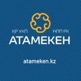 Рейтинг НПП РК Атамекен