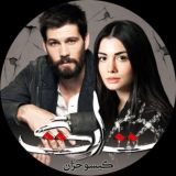 گیسو خزان 🎯 تارگت