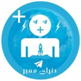 ⁧دنیای ممبر