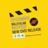 NEW DVD / WEB / OTT UPDATES 📀