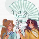 ༒ℙ𝕠𝕖𝕞𝕒𝕤 𝕖𝕟 𝔾𝕦𝕤𝕦༒