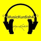 موزیک کردی | اهنگ شاد