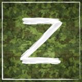 День Z