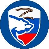 Единая Россия Талдом