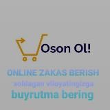 ОНЛАЙН МАГАЗИН 🛍✅