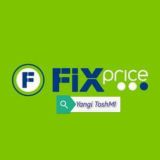 FixPrice ТашМИ🛒♈🛒