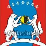 AldanInfo