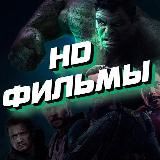 Сериал Игра престолов 1 сезон HD