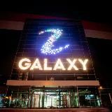 ТРЦ Галактика (Galaxy) Барнаул