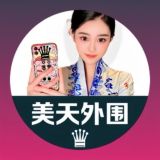 苏州外围【高端版】𝛀