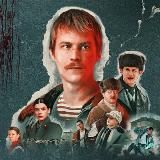 СЛОВО ПАЦАНА | ПАЛЬТО l АДИДАС