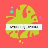 Денежный Аукцион💰