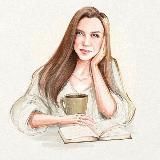 Ещё один психолог ☕️