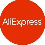 Держи Китай