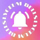 Lyceum Bells