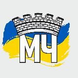 Мої Чернівці💙💛