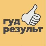 Без разрешения