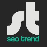 SEO ТРЕНД