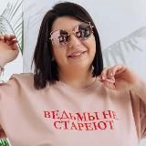 Бийчанка Лена ⚜️