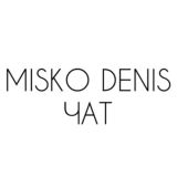ЧАТ