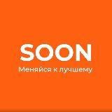 SOON.health
