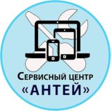 Сервисный центр Антей📱Иркутск 2