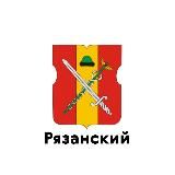 Рязанский