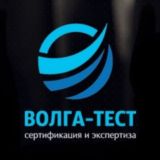 №1 Сертификация/Декларации/Отказные письма/