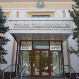 TOYLOQ.UZ | Rasmiy xabarlar