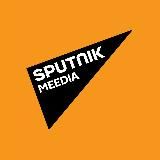 Sputnik Meedia (Эстония) 🇪🇪