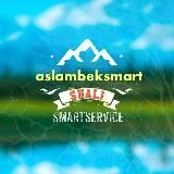 😎👉ASLAMBEK-SMART👈😎