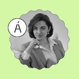 мáркетинг в ecom, ударение на А