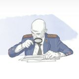 Налоговики