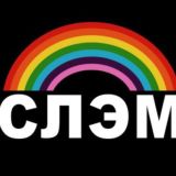 ✅ Хлеб (Дискография)