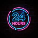 Україна Онлайн